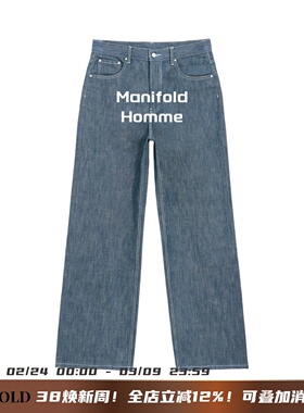 Manifold｜日本进口冈山HISHITOMO 14oz湖水绿riri直筒原色牛仔裤