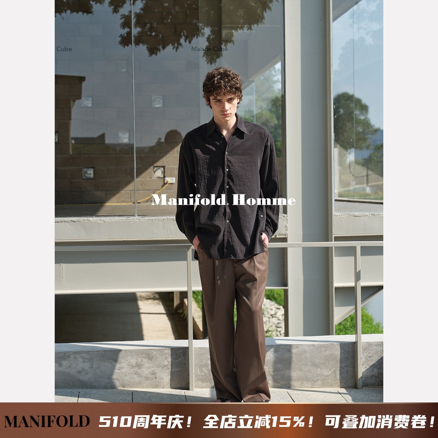 Manifold｜桑蚕丝混纺老钱静奢风男女休闲翻领衬衣干丝衬衫