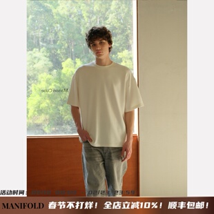 Manifold｜进口兰精天丝莱赛尔空气层骨感廓形长期主义百搭短袖