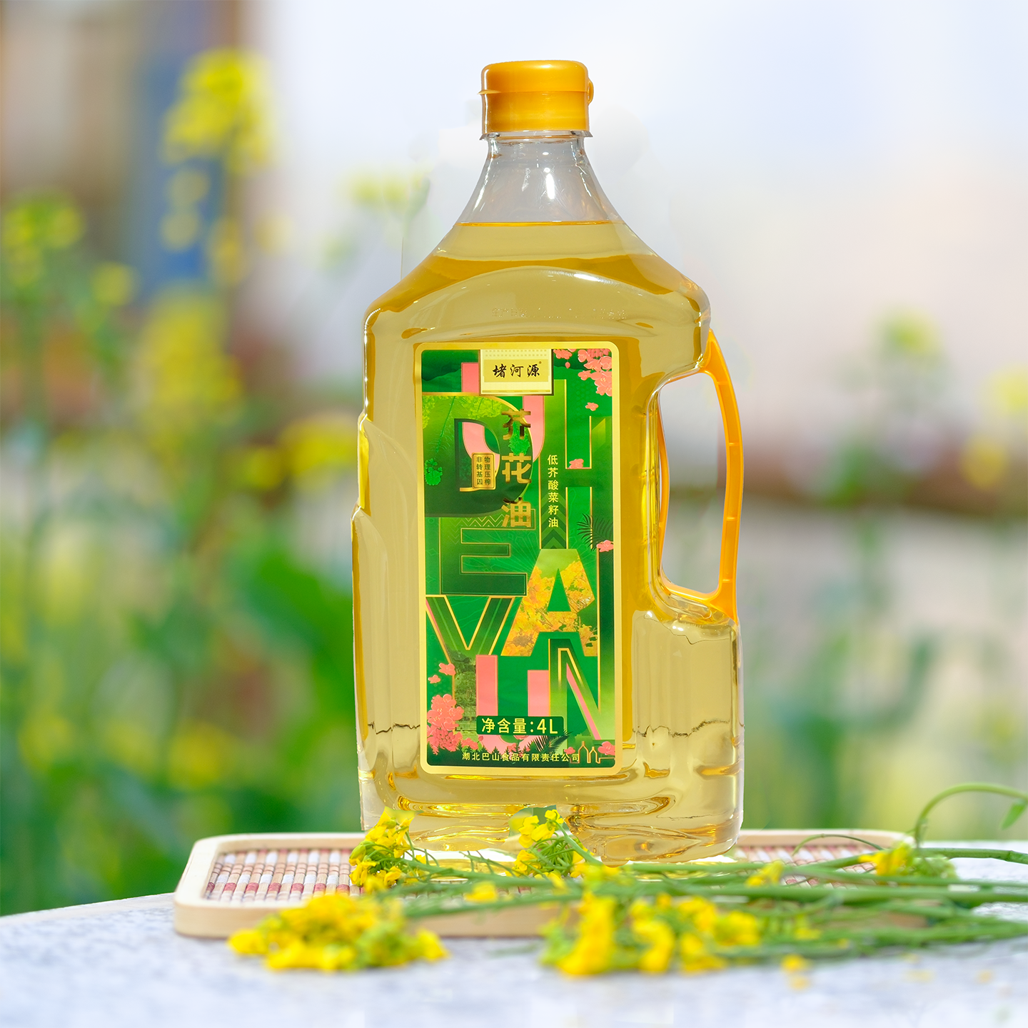 芥花油堵河源低芥酸口感清新健康