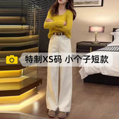 150cm加绒裤 秋冬高腰直筒宽裤 子 女2025新款 小个子米白色牛仔裤