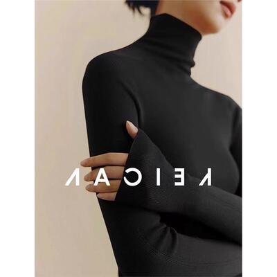 轻奢高领黑色打底衫女秋