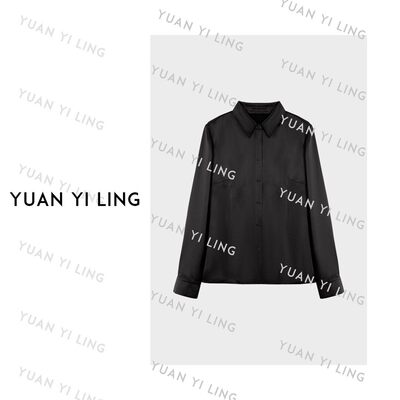 袁艺灵【经典限定】醋酸