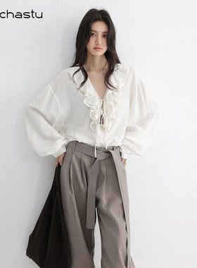 CHACHASTU法式荷叶边长袖V领衬衫女早秋新款气质简约杏色显瘦上衣