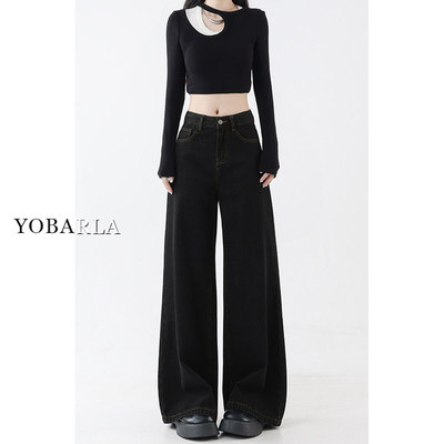 黑色阔腿牛仔裤女夏季新