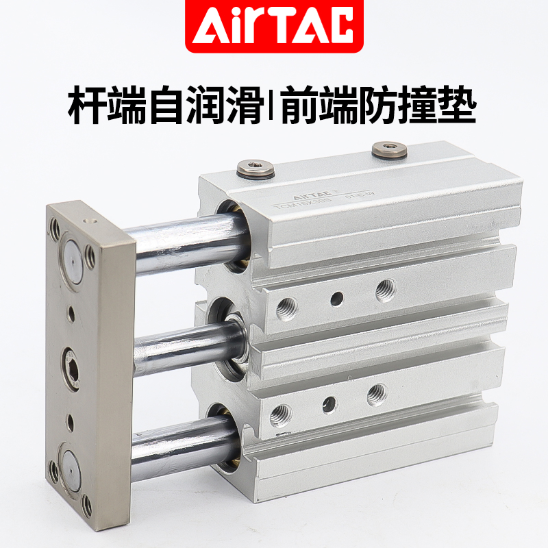 亚德客三轴三杆带导杆气缸TCM20X25X32/40X10X20X25X30X40X50X75S