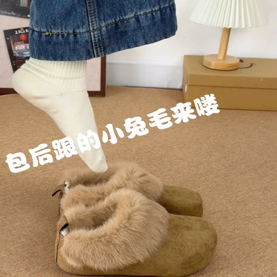 厚底全包勃肯加绒一脚蹬雪地靴