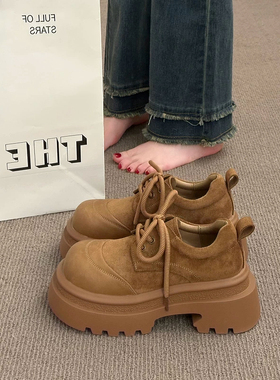 2026早春磨砂皮英伦风厚底乐福鞋女系带圆头百搭增高鞋松糕鞋女