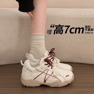 内增高厚底7cm德训鞋 休闲运动阿甘老爹鞋 女鞋 春季 2026新款 牛皮版