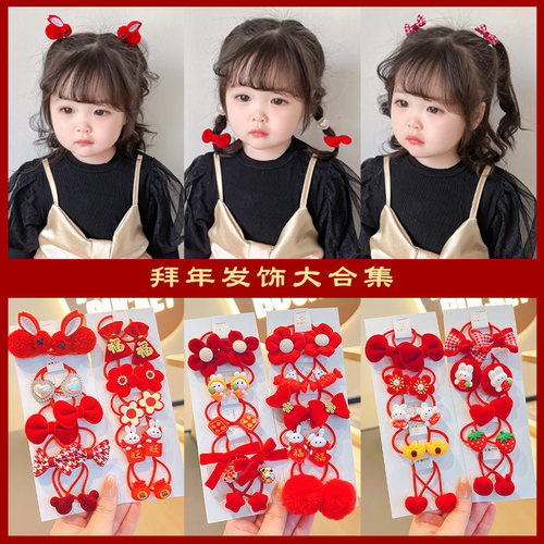 红色拜年卡通女宝宝双马尾头绳