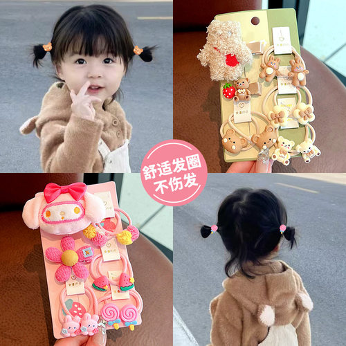 儿童皮筋可爱不伤发小女孩冬季