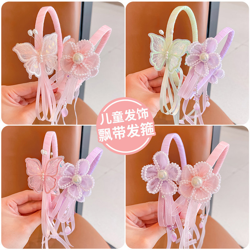 古风蝴蝶儿童发箍飘带绑发流苏
