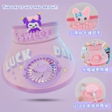 Sanrio, детская солнцезащитная шляпа, вентилятор на солнечной энергии