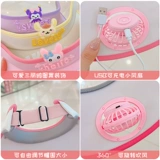 Sanrio, детская солнцезащитная шляпа, вентилятор на солнечной энергии