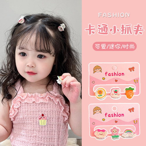 儿童小抓夹侧边碎发夹子