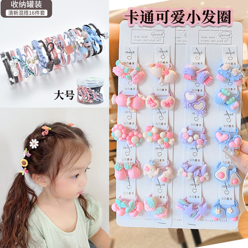 小号卡通风婴儿女童扎头发