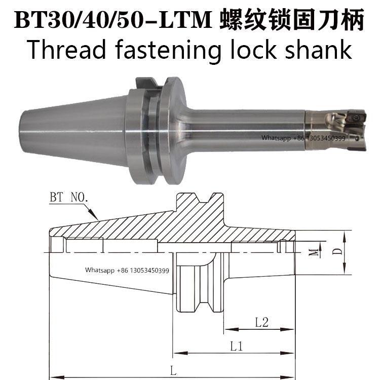 BT30 BT40 BT50-LTM5 6 8 10 16螺纹锁固 锁牙刀柄 标准件/零部件/工业耗材 刀柄/刀杆 原图主图