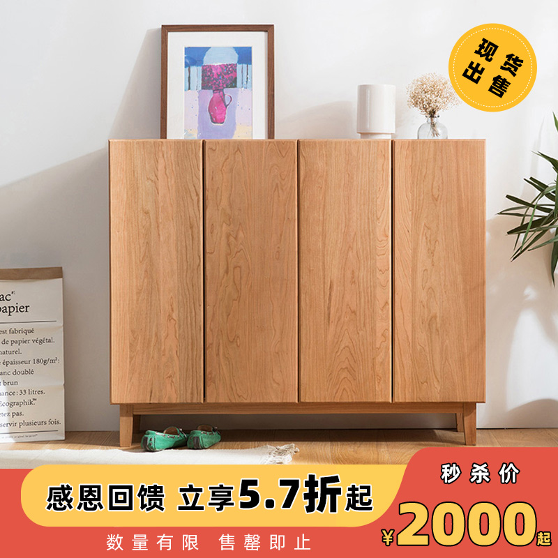森植北欧全实木客厅鞋柜玄关柜简约多功能储物柜大容量隔断门厅柜在类目 住宅家具, 柜类, 鞋柜中 - 来自Buy2taobao.com提供专业的淘宝代购服务