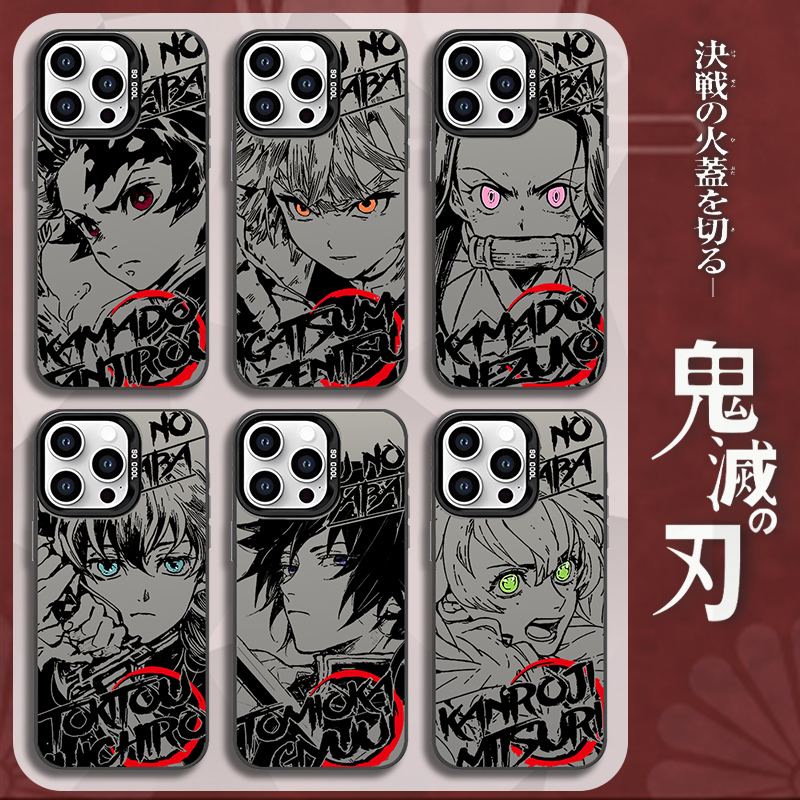 线稿鬼灭之刃适用iqoo15手机壳13周边z9turbo漫画12二次元11s一加ace5新款neo10pro义勇1+2男3v/9/8/7/6/vivo