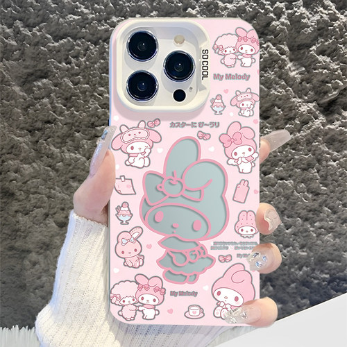 可爱兔子适用苹果17promax手机壳iPhone16卡通15新款14镂空13mini镭射12粉色11少女x创意xr防摔xs保护套8软7