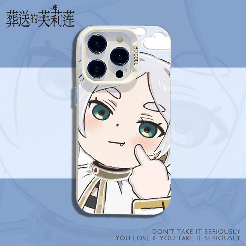 适用苹果17手机壳iPhone16promax竖中指葬送的芙莉莲15动漫12搞怪13mini二次元14少女x男生xr外壳xs新款8套7