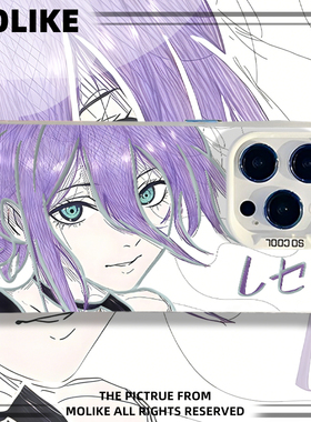 横屏电锯人蕾塞适用小米17promax手机壳15ultra镭射14新款13红米k90塞蕾80二次元70动漫60至尊版50/note12/11