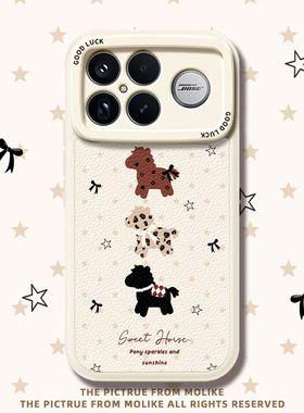 豹纹小马适用小米17promax手机壳15ultra新年14新款13红米k90马年80本命年70羊皮60至尊版50小众note12保护11