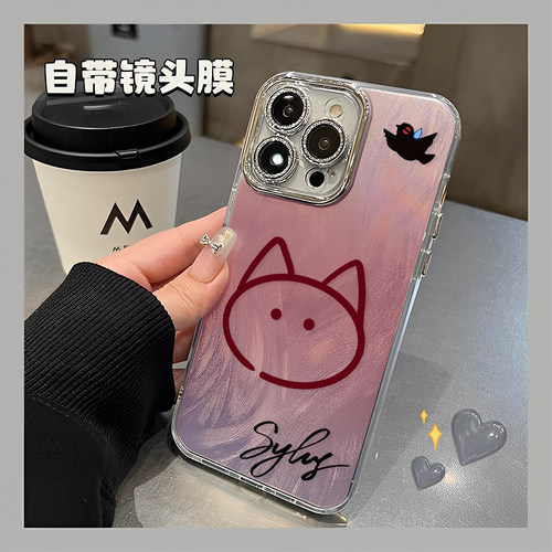 适用华为pura80手机壳mate70pro秦彻猫咪nova14新款13荣耀400羽纱300恋与深空200高级感x60保护套50外magic7