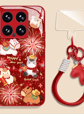 烟花小马适用小米17promax手机壳15ultra新年14新款13红米k90马年80本命年70玻璃60至尊版50挂绳note12保护11