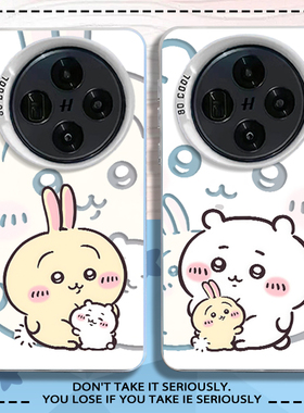 拥抱chiikawa适用oppoFindX9吉伊卡哇手机壳FindX8pro情侣X7卡通S可爱6新款5乌萨奇4小八3镭射OppO套ULTRA十+