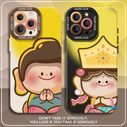佛小伴适用苹果17手机壳iPhone16promax卡通可爱15周边12液态硅胶13mini创意14大同x新款xr软xs保护套8/7外壳