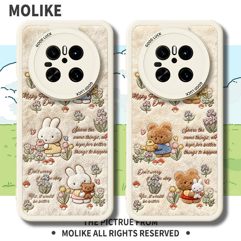 兔子适用华为mate80promax手机壳70彼得兔60花朵50毛茸茸40羊皮30荣耀magic8保护7毛绒6套5新款可爱小熊田园,3C数码配件,手机保护套/壳,淘宝优惠券,粉丝福利购,淘宝优惠卷
