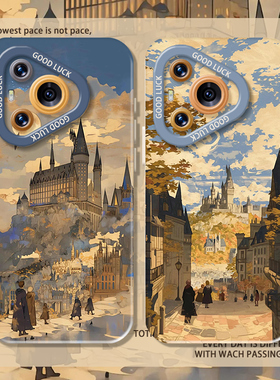 适用华为pura80手机壳mate60pro霍格沃兹70Ultra哈利波特50小众40硅胶30欧美nova14软13套12/11/10/9/8/7/6/5