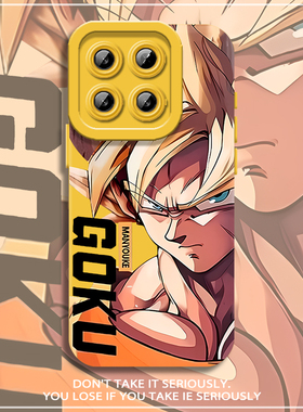 适用iqoo15手机壳13孙悟空z10turbo七龙珠12一加ace5新款neo11pro赛亚人1+2黄色3v男9硅胶8套7/6/vivo三星S25