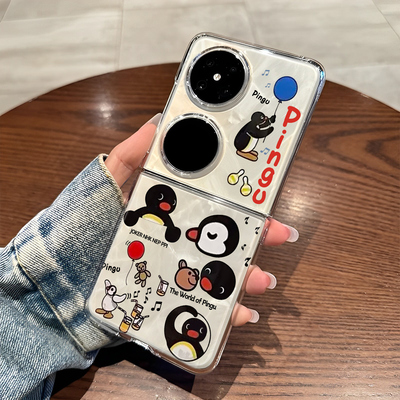 适用华为pocket手机壳pingu企鹅