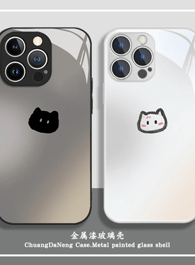 适用小米17手机壳15pro猫咪13ultra小众14情侣10S红米k80玻璃70新款60高级感50保护套11至尊版note12男女简约