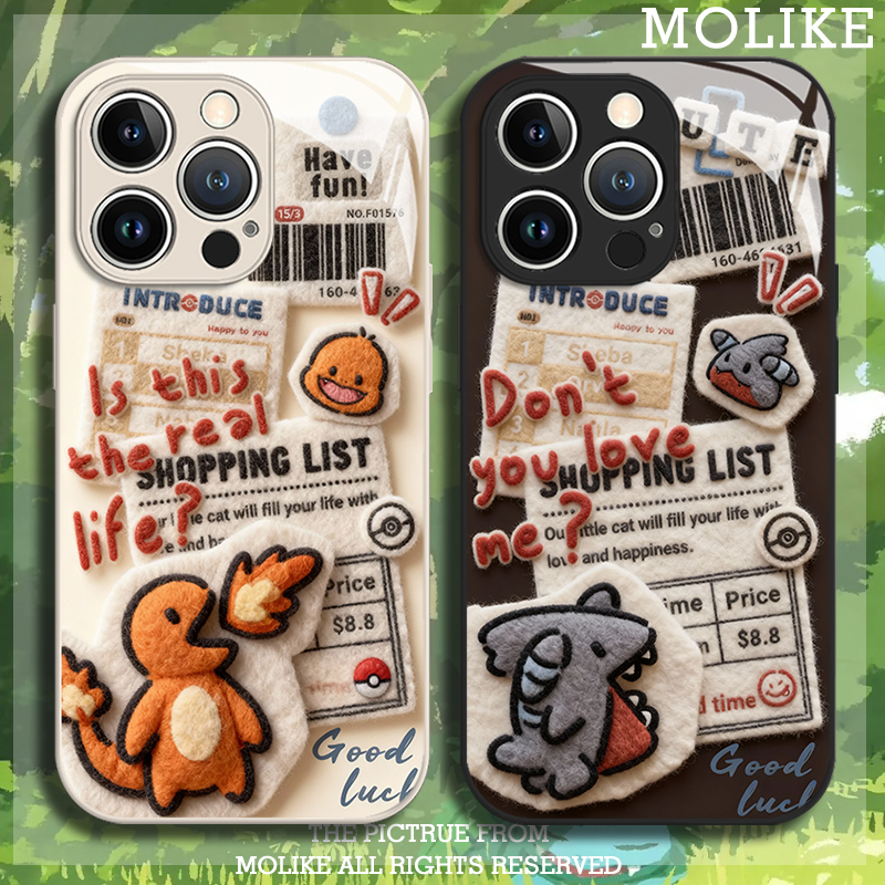 毛绒宝可梦适用iqoo15手机壳13皮卡丘z9turbo耿鬼12玻璃11s一加ace5新款neo10pro动漫1+2男生3v/9/8/7/6/vivo