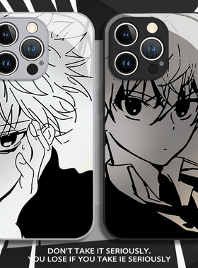 适用iqoo15手机壳13全职猎人奇犽z10turbo二次元12一加ace5新款neo11pro玻璃1+2动漫3v男9/8/7/6/vivo三星S25