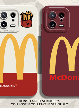 适用小米17promax麦门m记手机壳16薯条15ultra卡通14红米k70新款note12创意13液态硅胶60至尊版50简约80套