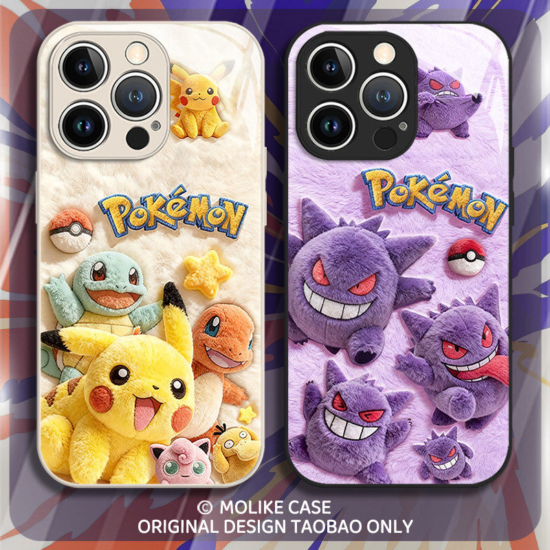 毛绒宝可梦适用iqoo15手机壳13玻璃z9turbo毛茸茸12耿鬼11s一加ace6新款neo10pro神奇1+2宝贝3v/9/8/7/5/vivo