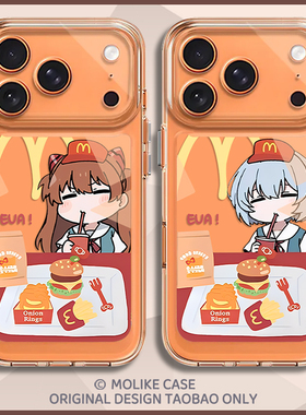 麦门m记适用苹果17手机壳iPhone16promax明日香15新款14亚克力13mini绫波丽12橙色11防摔x动漫xr男xs/8/7/air