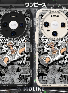 海贼王路飞适用华为mate80promax手机壳70动漫60硅胶50全包40漫画30荣耀magic8日系7创意6男生防摔保护5新款+