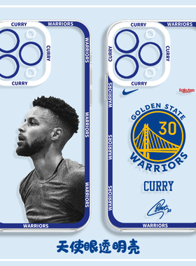 nba适用苹果17promax手机壳iphone17plus库里16勇士队15的14新款x球星13mini篮球7plus男士xr透明8硅胶11男生