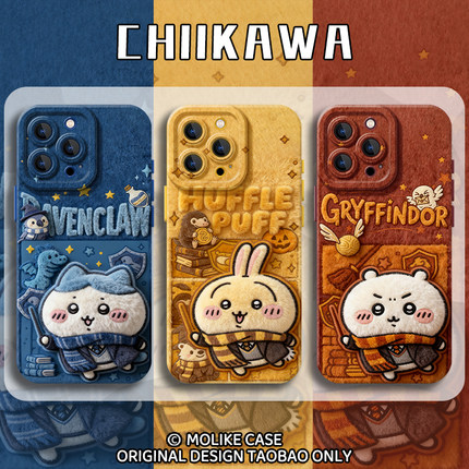 毛绒乌萨奇适用苹果17手机壳iPhone16promax吉伊卡哇15新款14小八13mini毛茸茸12秋冬11硅胶x套xr/xs/8/7/air