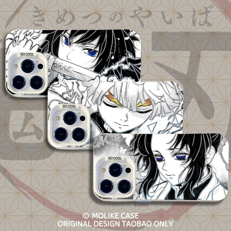镭射鬼灭之刃适用苹果17promax手机壳iPhone16动漫15新款14周边13mini义勇12善逸11蝴蝶忍x无一郎xr男xs套8/7,3C数码配件,手机保护套/壳,淘宝优惠券,粉丝福利购,淘宝优惠卷