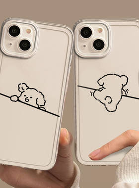 简约小狗适用小米17promax情侣16手机壳15ultra青春14新款13红米k80简约note13可爱70至尊版60透明50趣味女