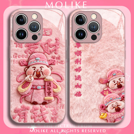 毛绒粉财神爷适用华为pura80手机壳mate70pro发财nova14新款13财神12荣耀400玻璃300/200/x60/50/magic8/7/6