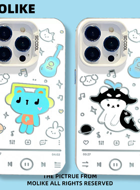 GMM可爱cp玩偶适用苹果17promax手机壳iPhone16明星15新款14周边13mini卡通12应援11泰国x女款xr防摔xs软8套7