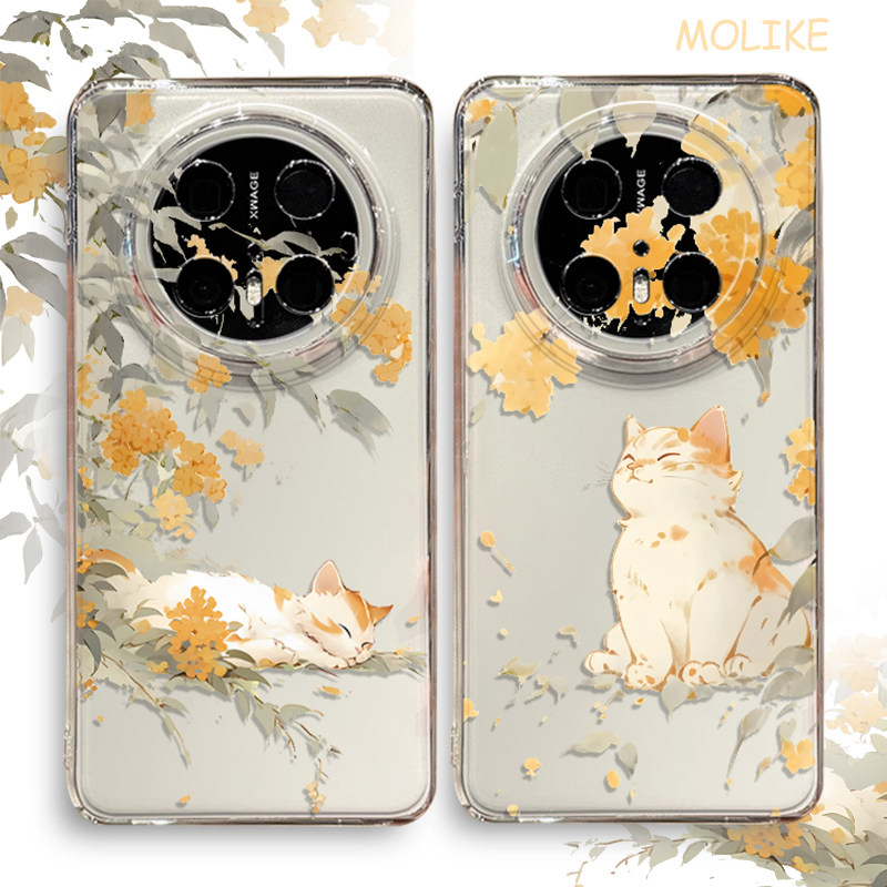 桂花猫咪适用华为mate70pro秋冬手机壳mate60中国风mate50e高级感女款透明mate40新款mt外壳小众可爱全包镜头,3C数码配件,手机保护套/壳,淘宝优惠券,粉丝福利购,淘宝优惠卷