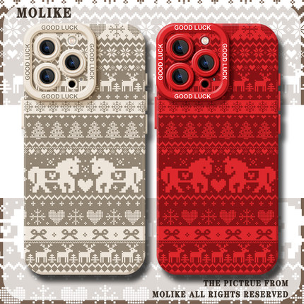 费尔岛马年适用小米17promax手机壳15ultra新年14新款13红米k90本命年80红色70秋冬60至尊版50过年note12套11